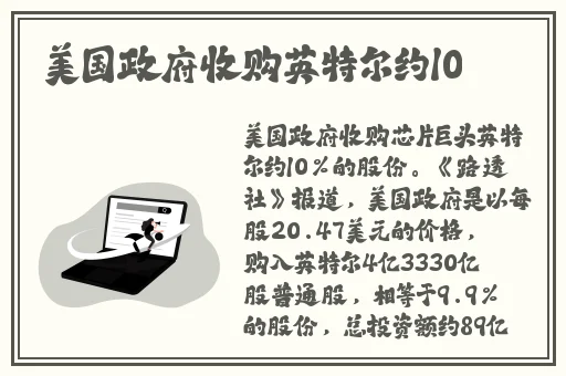 李师师的三港版谢宁